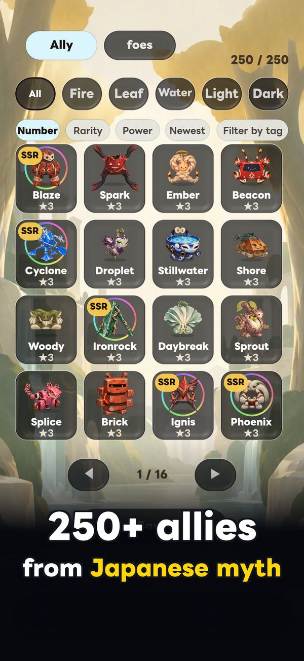 Roster